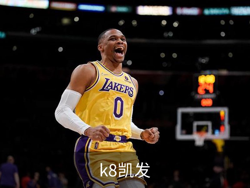 k8凯发介绍