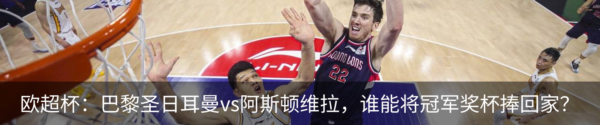内页banner
